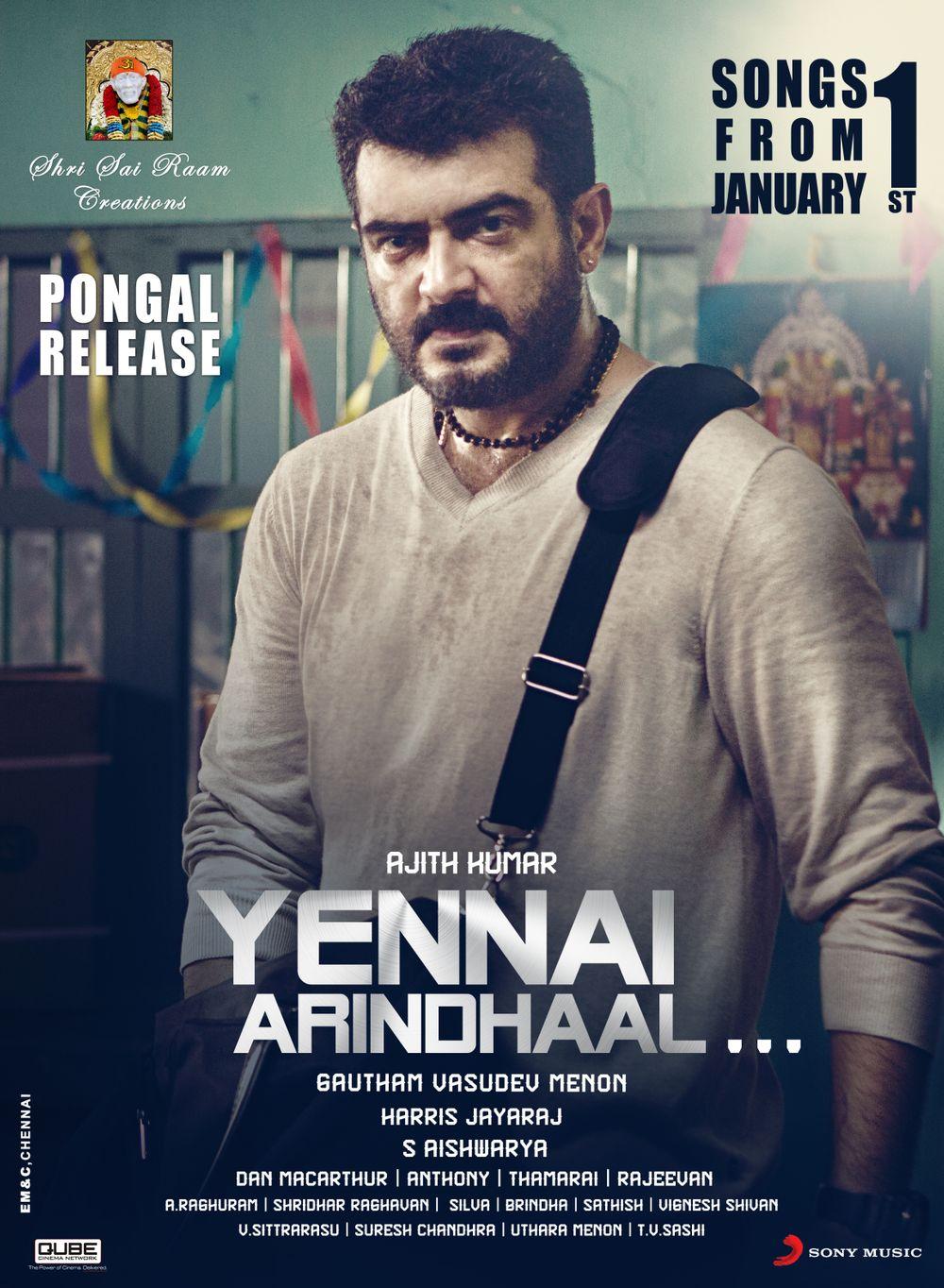 Yennai Arindhaal
